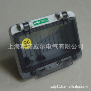 Ӵ6λ䴰ڷˮӴC45