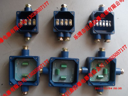 JHH-2-3-4Ӻ