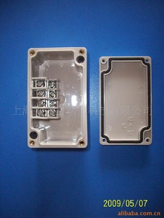 IP66ABSӷˮСߺ