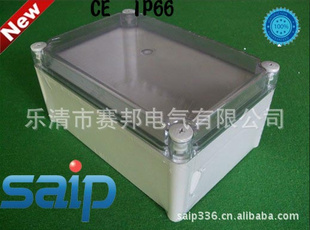 ˮhiboxˮIP66ˮ125*125*100