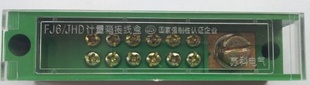 FJ6/JHD-1ߺе߶&para;