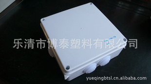 ABS͵½ߺ85*85*50