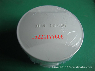 ABSIP65IP44·ˮߺü۸ŵĵ½ߺ