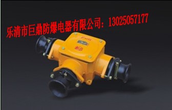 BHD2-400/3Tõ½ߺ