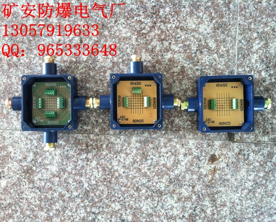 ֱJHH-2.JHH-3.JHH-4ñͽߺ