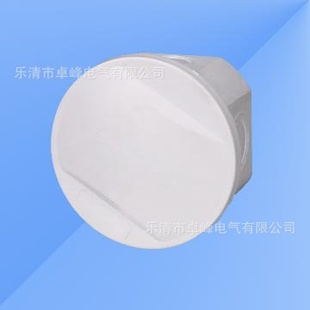 㽭ֱ80X50ˮߺ