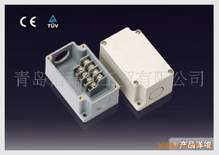 BOXCO߶ӺBC-AB-4P1618H