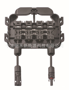 UL认大功率光伏接线盒(PV-MH260C)
