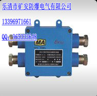JHH-4·ýߺг