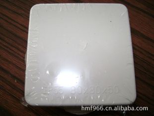 Ϸˮߺ85×80×60