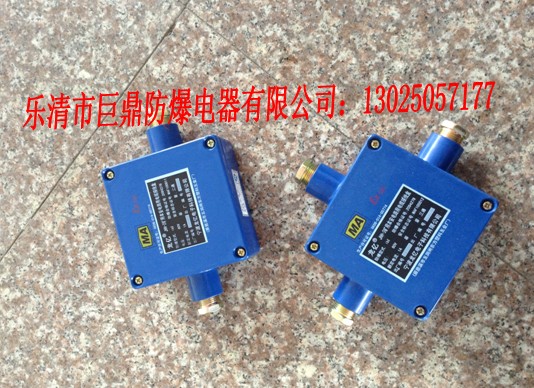 JHH-2,2ͨߺ