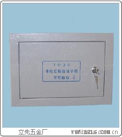 订做生产定做等电位联接端子箱、过线箱等