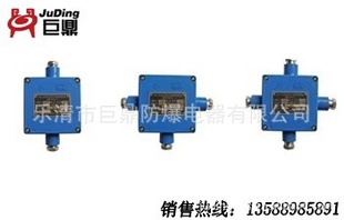 JHH-2ͨߺУJHH-2ߺУJHH-2