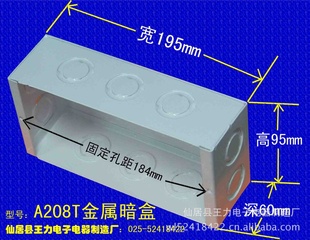 A208Tнߺ