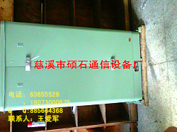 ŵ½䣬106½䣬͵½