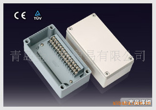 BC-AB-15PTϷˮߺBOXCOൺ