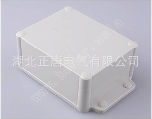 开关盒按钮开关盒塑料开关盒电热带接线盒161.5x94x60