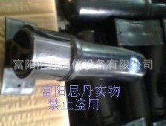 ½ͷе½Ͳϵ½Ͳ