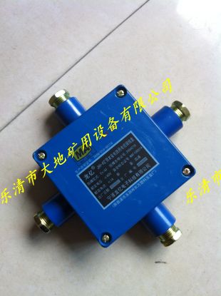 JHH-4ߺУϽߺг