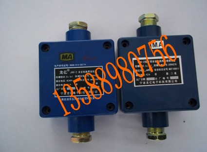 JHH-2JHH-2JHH-2ñߺ