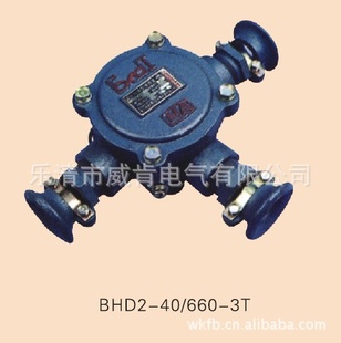 BHD2-20/127-6Tø͵ѹ½ߺСͨߺ