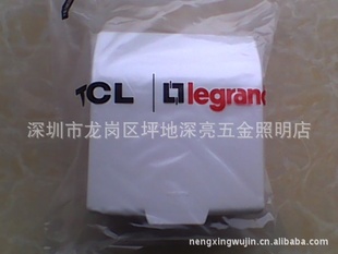 TCL޸ʷˮtclز