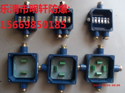 JHH-2/3/4ߺ