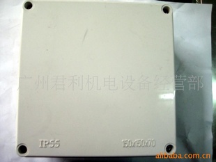 ˮ150X150X70