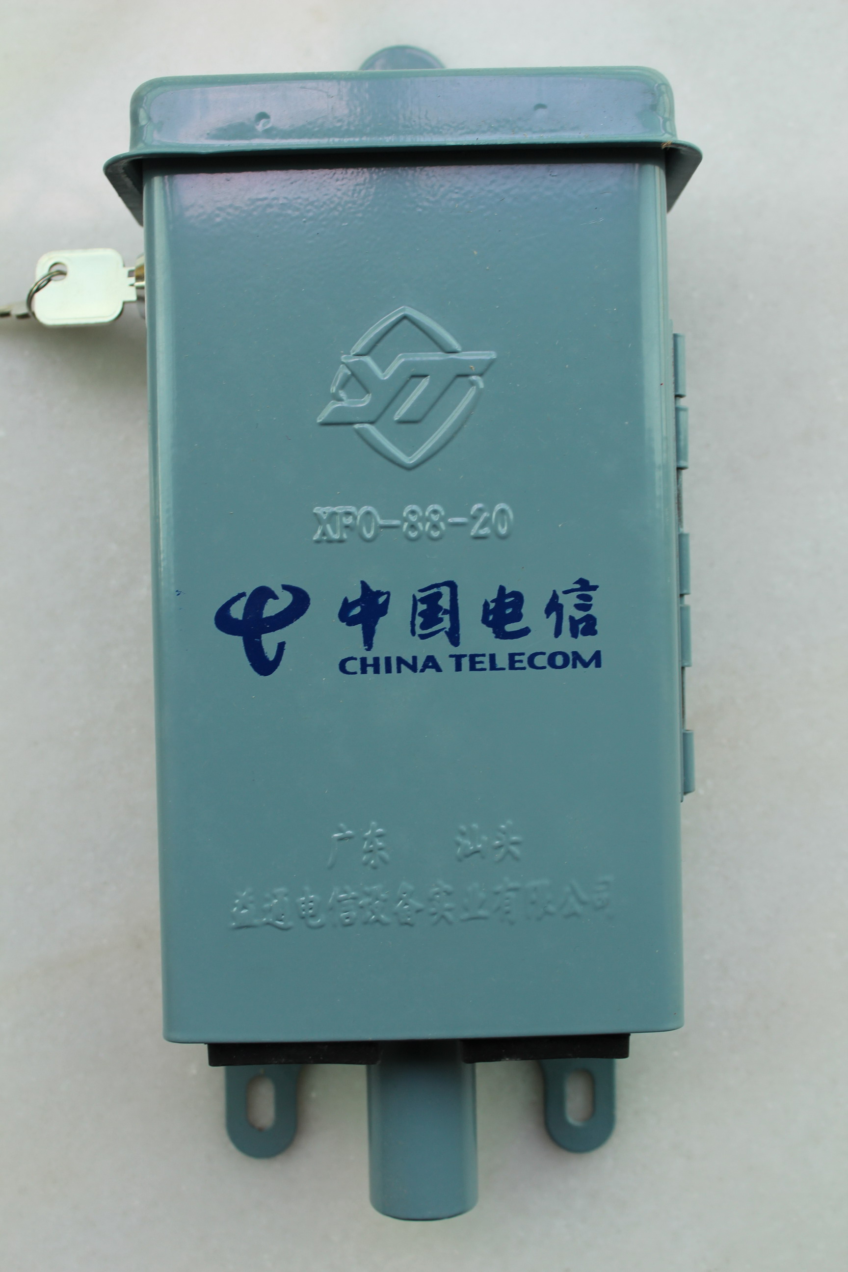 汕头益通20对电缆分线盒