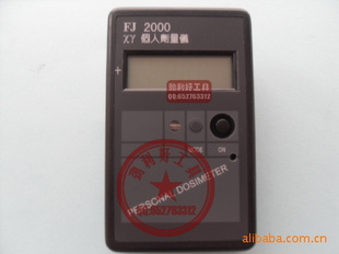 FJ-2000͸˼/FJ2000˼*