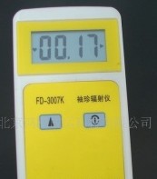 FD-3007K
