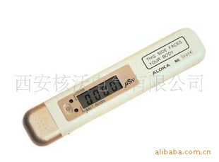 ֱALOKAPDM-112γ˼