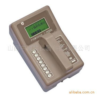 PCM100GXγ
