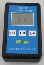 BS2010ֱʽχγ˼