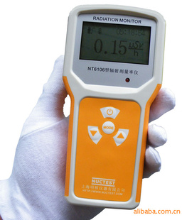 NT6106ѲǡѲǡǻݴ