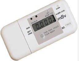ԭװADM-112߼γ˼Ƽ*л