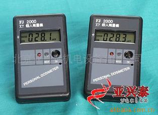 ˼ǣ˷䱨*PN000220
