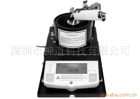 ʼUPM-DT-1