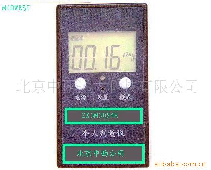 ˼(BH3084BƷ