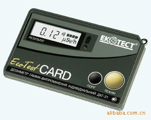 ECOTESTCARDƬʽ˼ǡDKG-21˼*