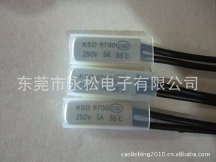 KSD9700温控开关55度温度开关热保护器