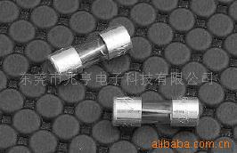 C519慢熔保险丝