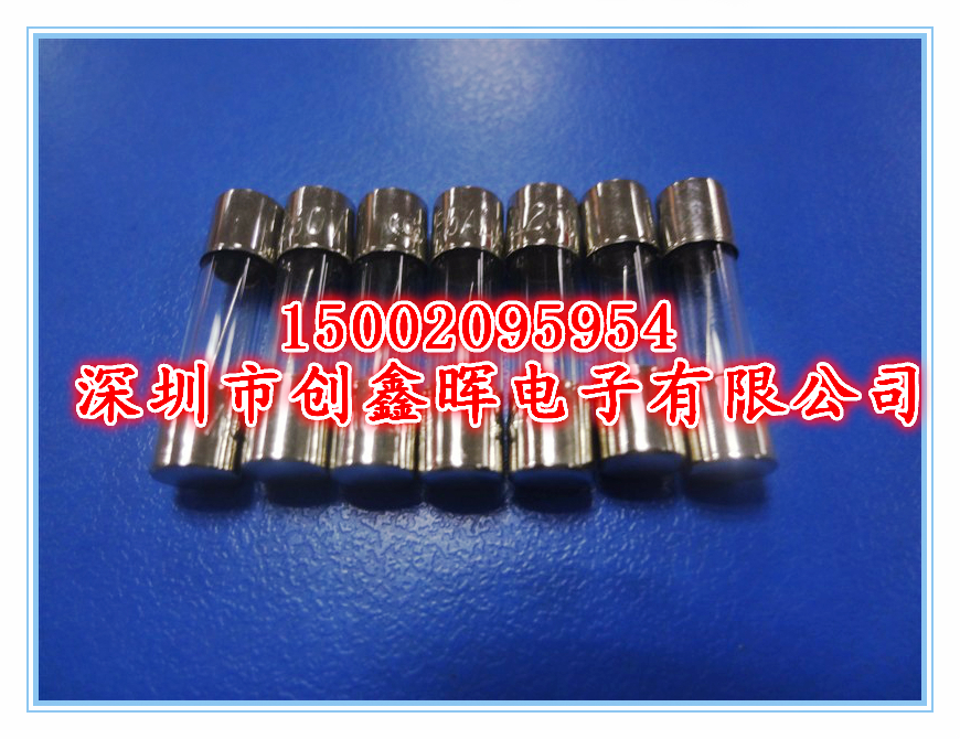 5*20˿250vROHS)Ʒ
