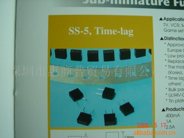 SS-5-1.6A/250V0.25Ԫ