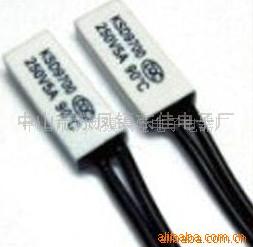 KSD-9700ȱֱƼ۸񣬻ӭ