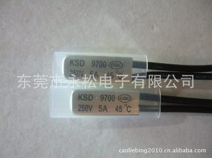 KSD9700温控开关45度温度开关热保护器