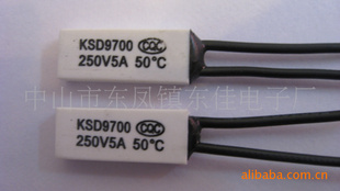 ֱKSD-970002ȱ