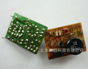 Դ·KU-33394V-TO