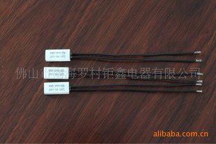 ֱȱγߴ磺20*8*4(mm)