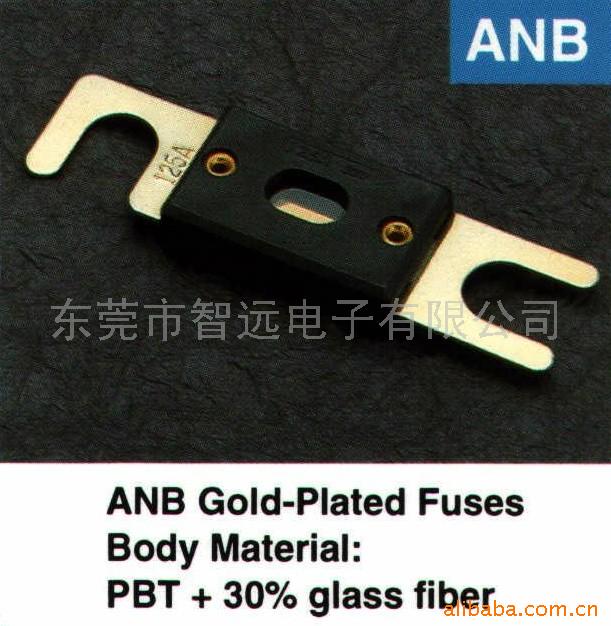˿ANLFUSE